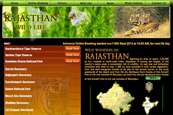 Web oficial de los parques naturales de Rajasthan