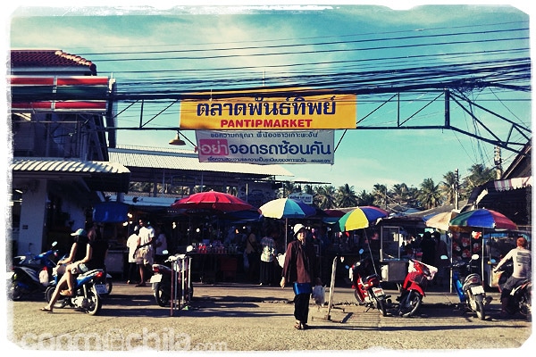 El mercado de Pantip