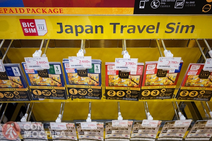 Tarjetas SIM con internet en la tienda BIG CAMERA de Kioto