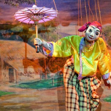 Teatro de marionetas de Mandalay