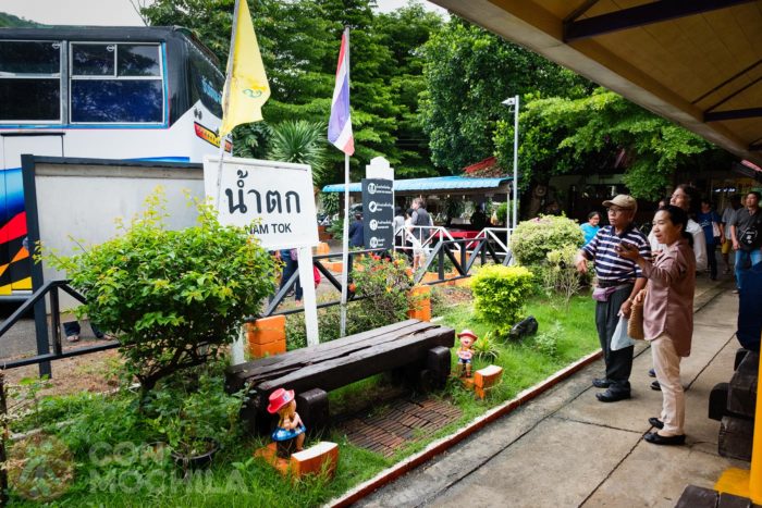 Estación de Nam Tok