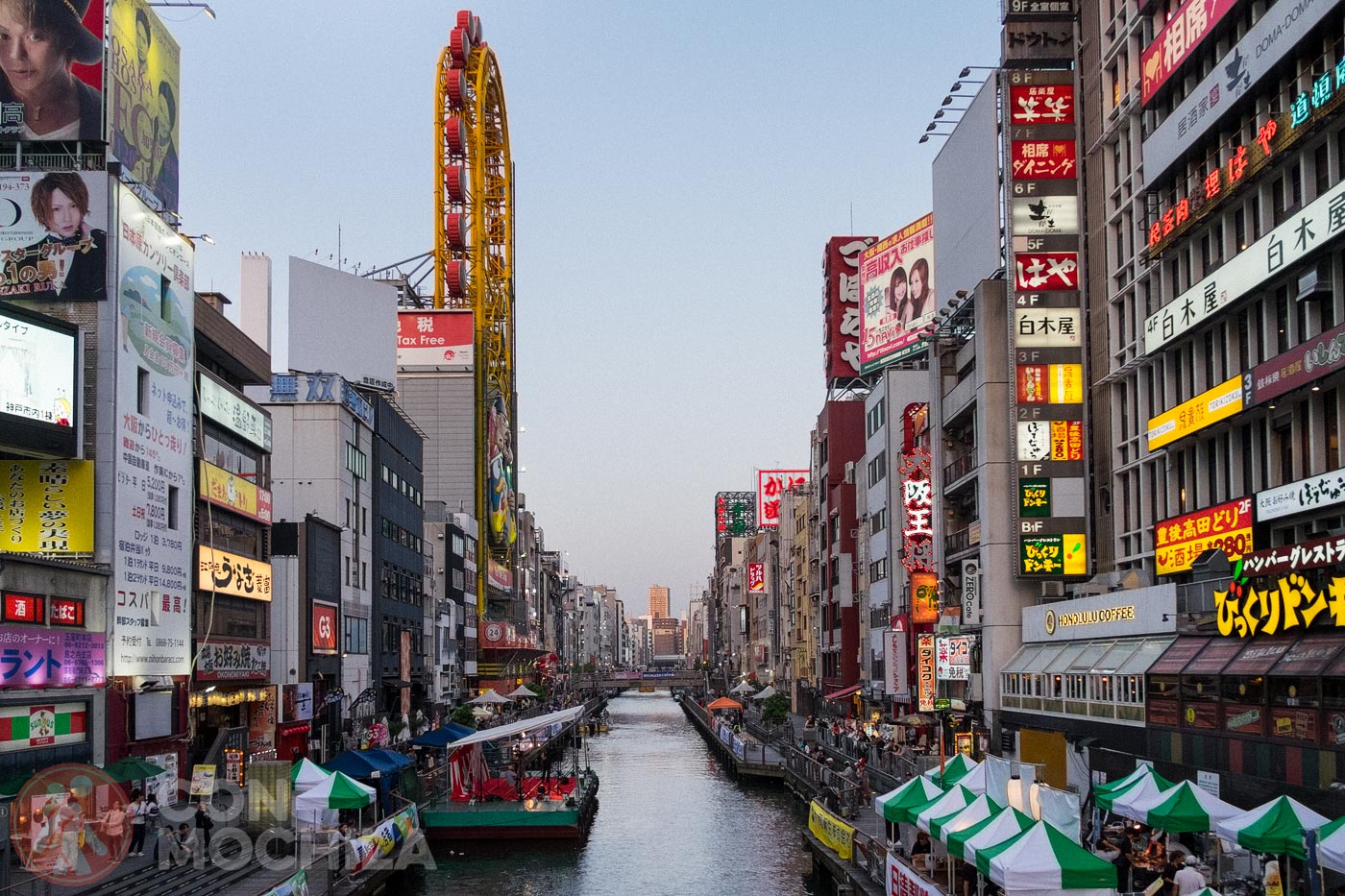 namba-la-famosa-zona-de-compras-y-restaurantes-de-osaka