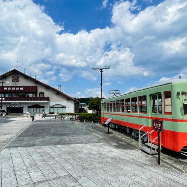 Estación de tren de Tobu Nikko